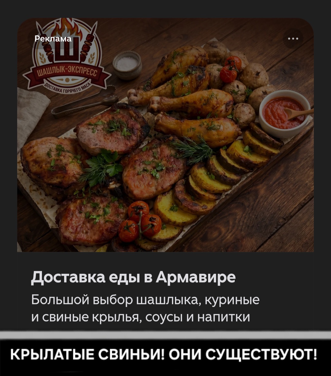 Screenshot_20260421_134130_Samsung Internet(1).jpg