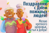 1790854866320.png