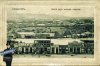 armavir-armavir-armavir-obshiiy-vid-vostochnoiy-storony.jpg
